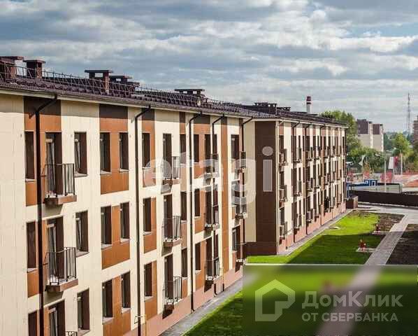 Новомарусино Новосибирск Купить Дом С Фото