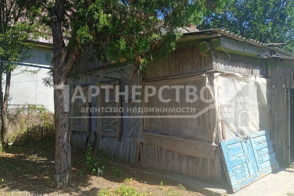Купить Дом В Ахтырском Краснодарского Края Недорого