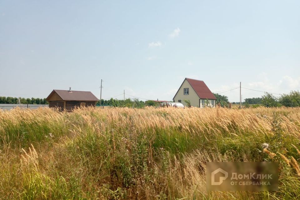 Краснодар Купить Дом С Землей