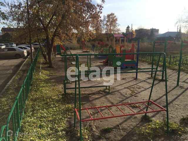 Полярная 7 г. Полярная 7 г