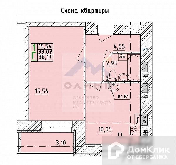 Купить Однокомнатную В Ярославле Фрунзенский Район