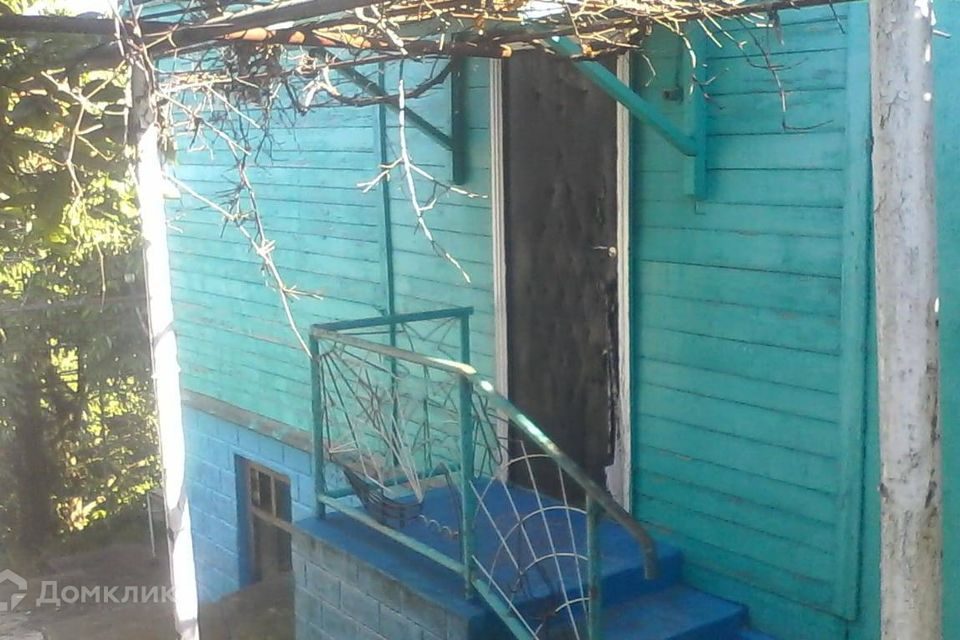 Купить Дом В Вишневке Краснодарский Край