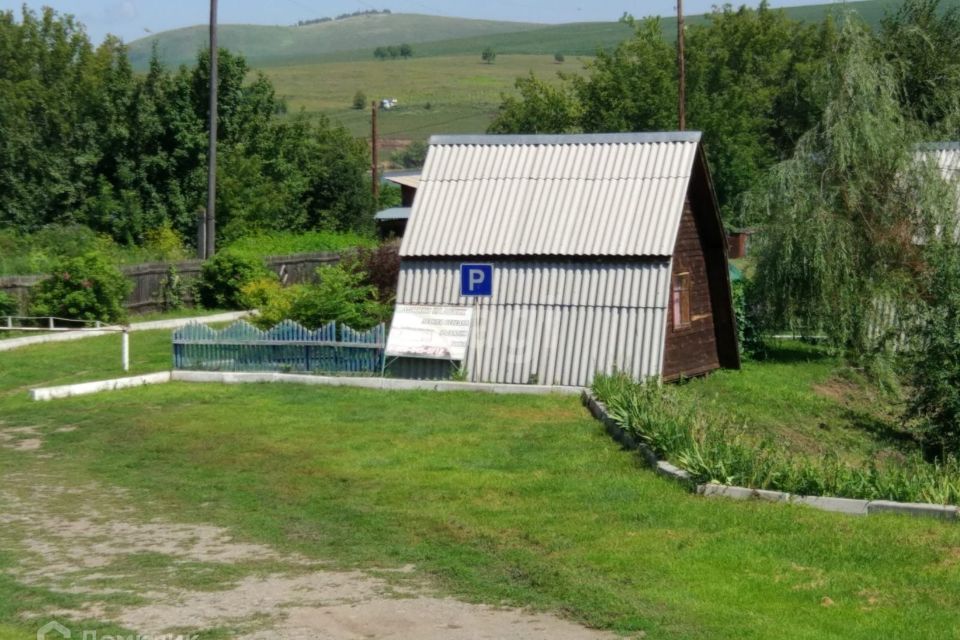 Купить Недвижимость В Селе Алтайское