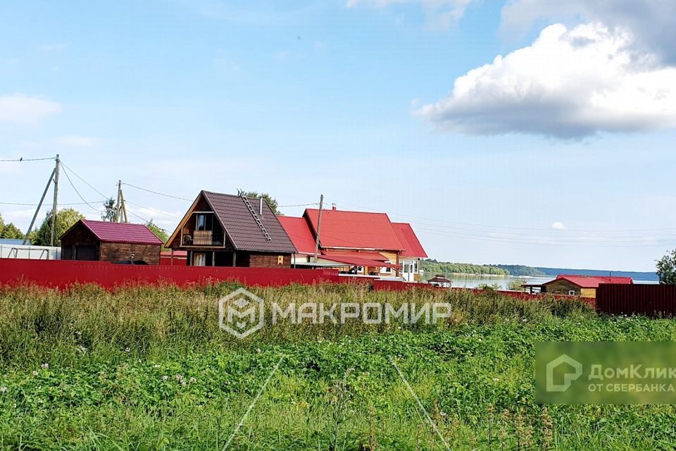 Купить Квартиру В Катунино Архангельской