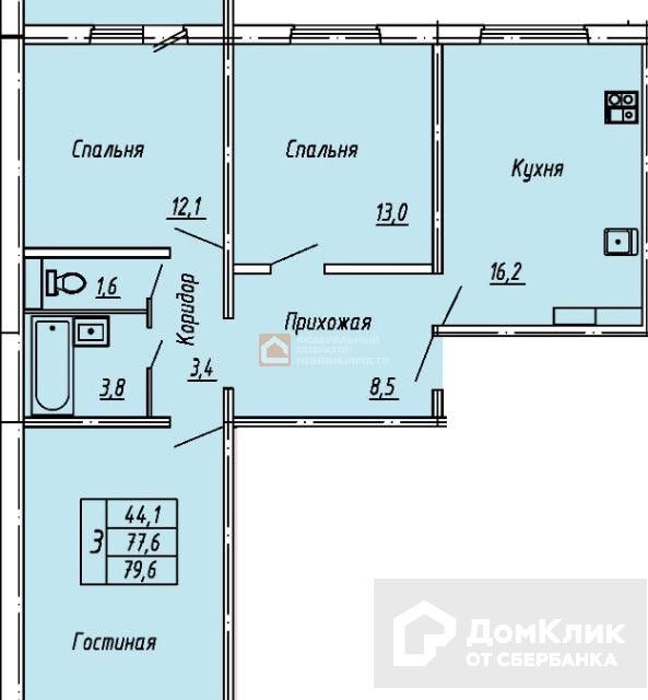 Маресьева 10 к 3 планировка квартир. Купить 3 х комнатную квартиру в орле