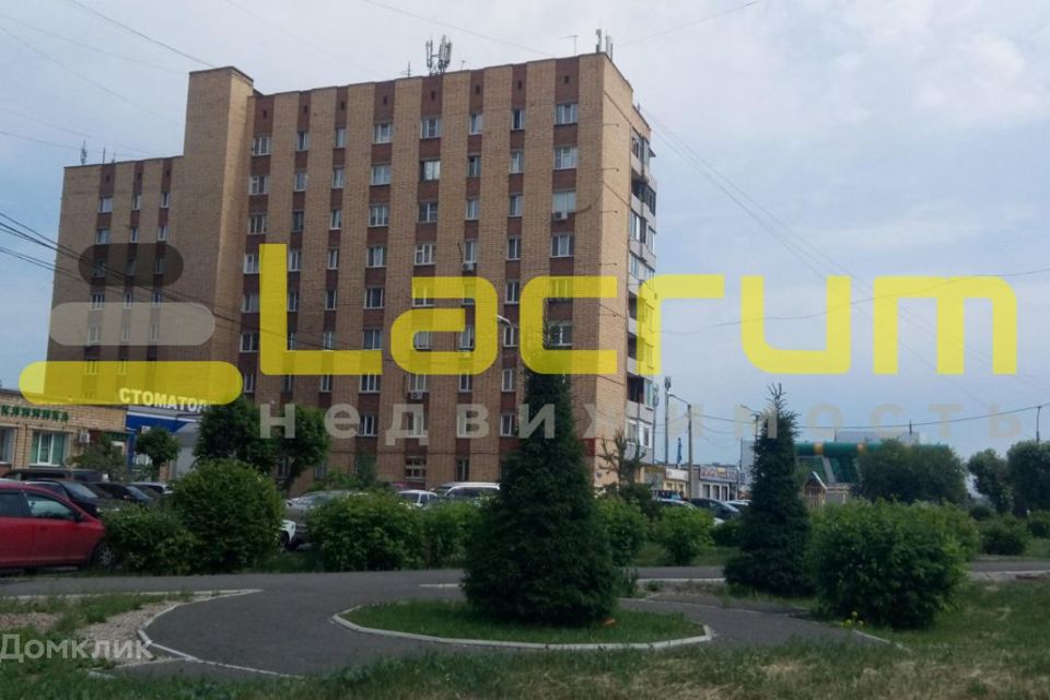 Купить Двухкомнатную Красноярск Красноярский Рабочий