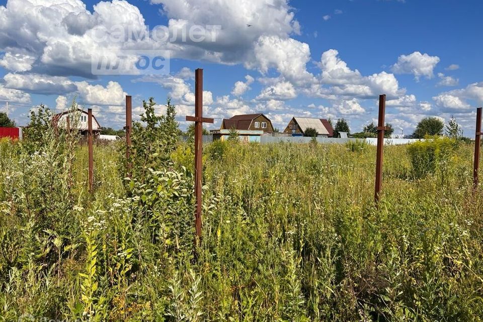 Купить Земельный Участок Г Воскресенск П Федино