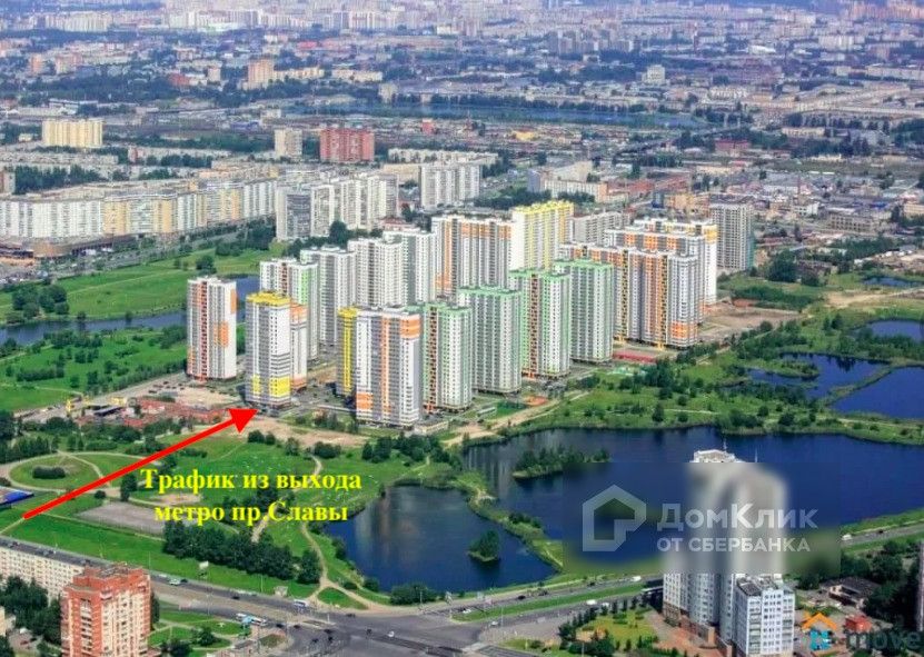 Фрунзенский Район Спб Фото