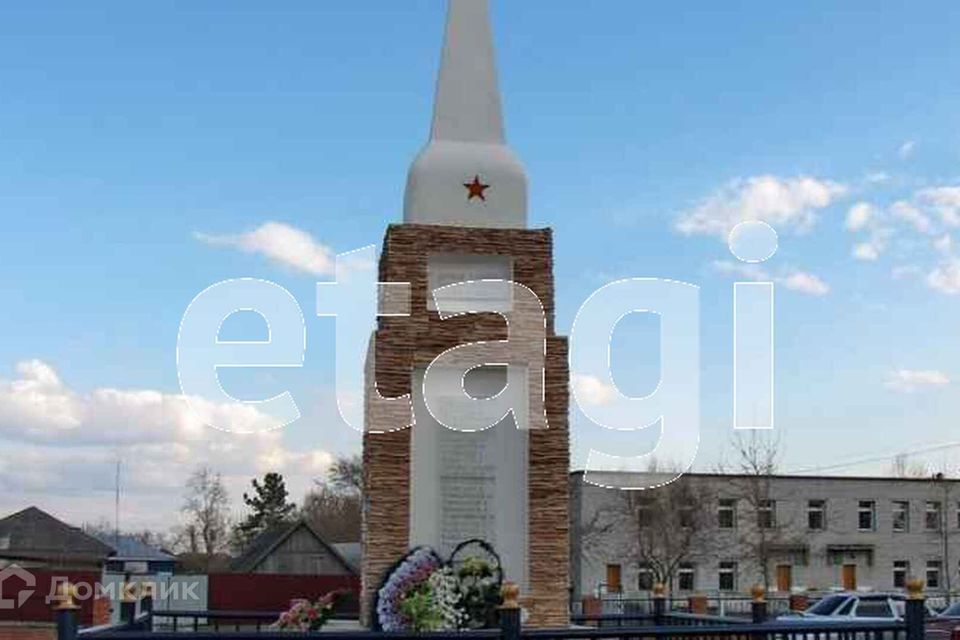 Купить Квартиру В Ембаево Тюменской