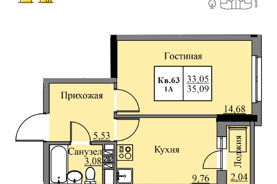 Тверская 55а ижевск карта