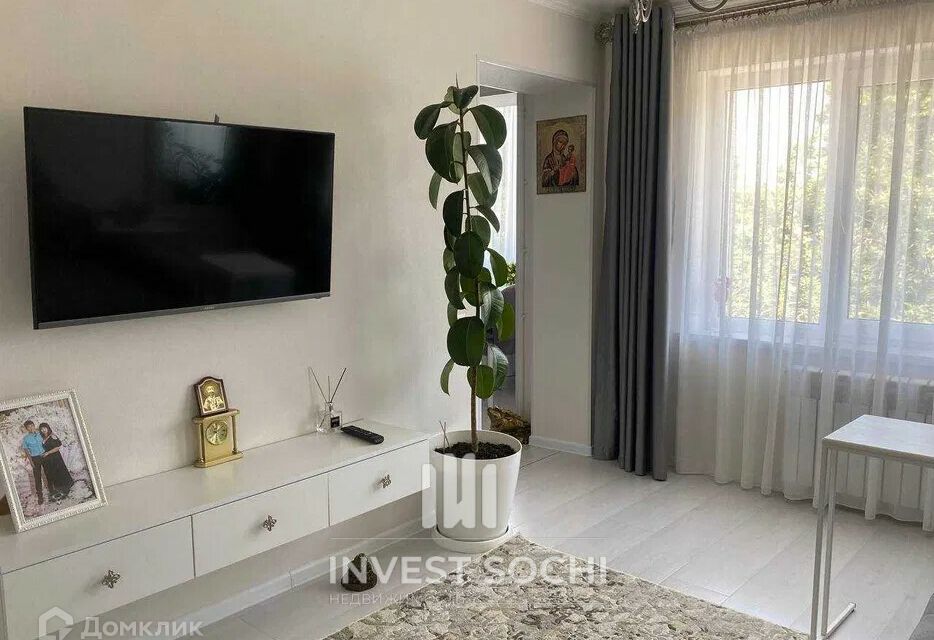 Купить Однокомнатную Квартиру В Городе Адлер
