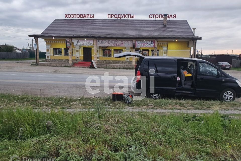 Село логиново свердловской