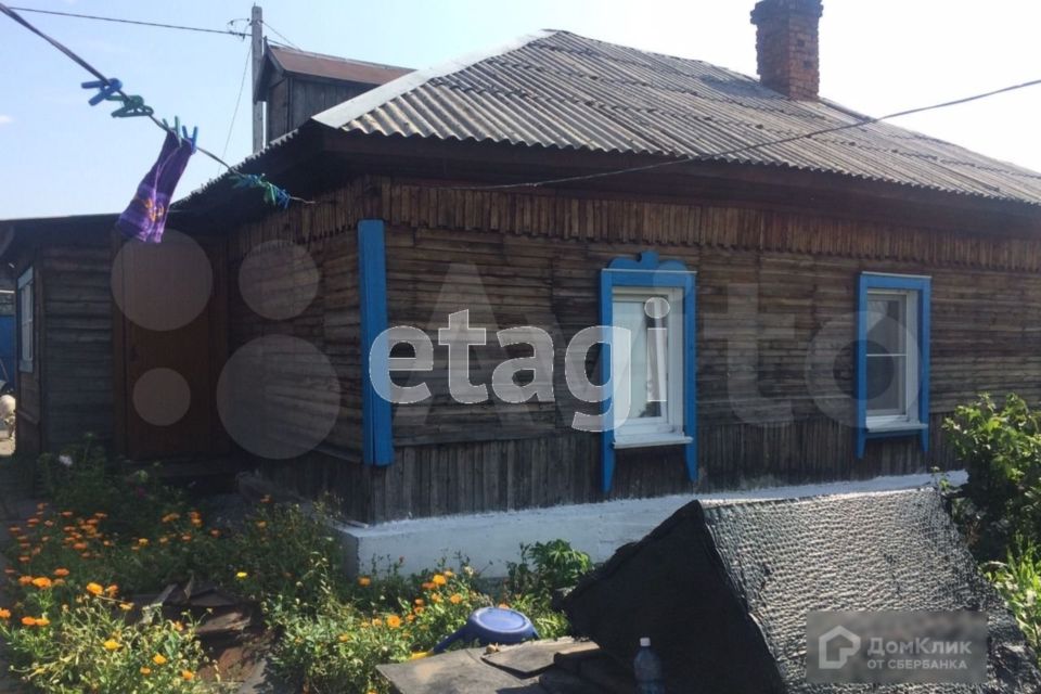 В Драченино Купить Дом Ленинск Кузнецкий Район