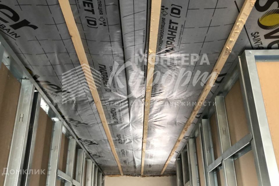 Купить Участок Земли В Старой Магнитке
