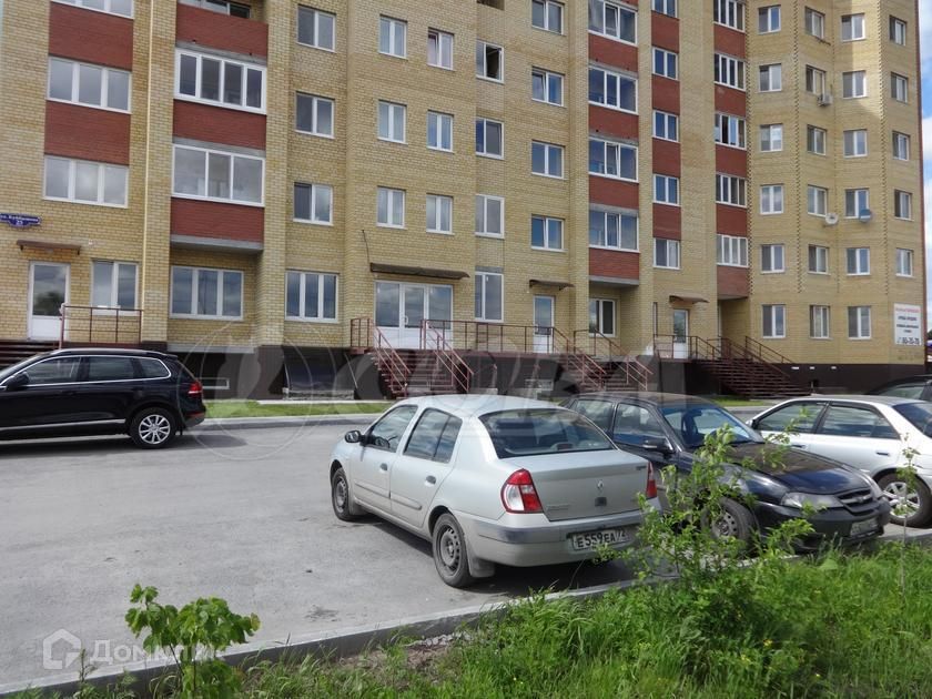 Куйбышево 25. Улица куйбышева тюмень. Магазин арт я в тюмени. Куйбышева 25а челябинск. Куйбышево 25.