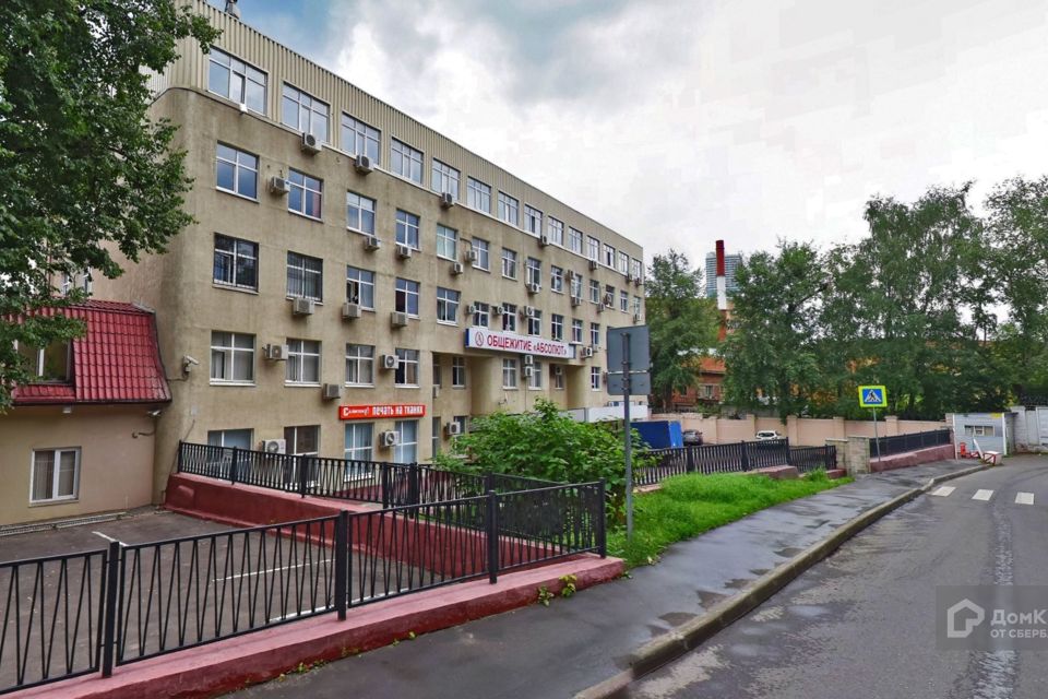Магазины На Сельскохозяйственной Улице Москва Магазины На Сельскохозяйственной Улице Москва