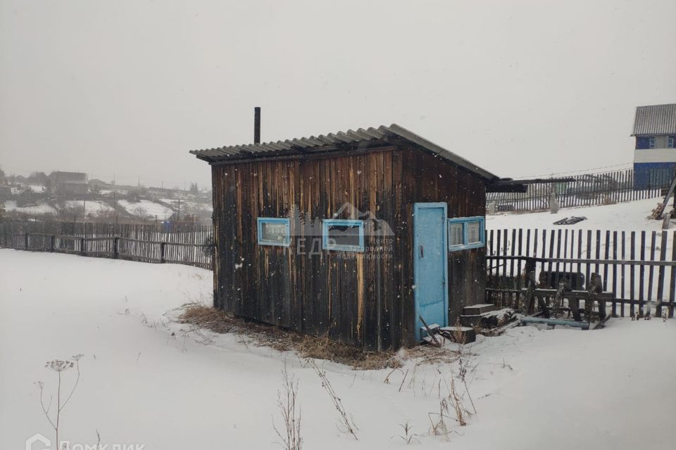 Купить Дом В Творогово Емельяновский Район