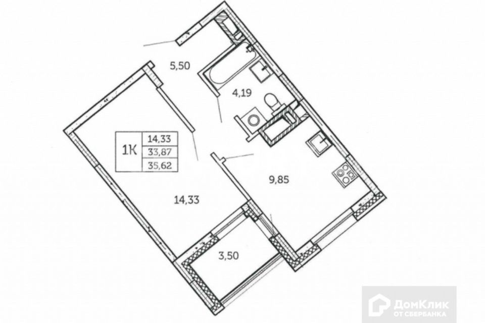 Купить Квартиру В Обнинске 2 Х Комнатную