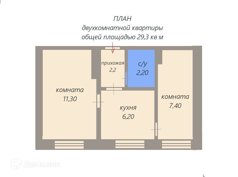 Купить 2 Комнатную Квартиру В Тосно Вторичка