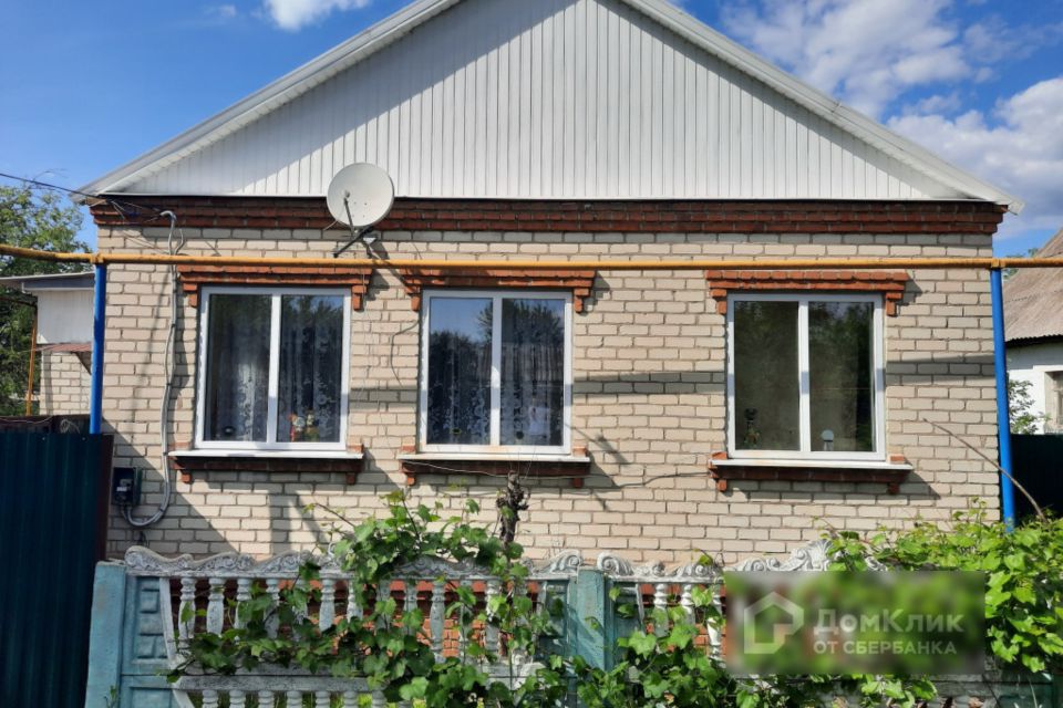 Белгородская Область П Чернянка Купить Дом
