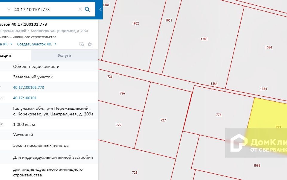 Кадастровая карта калуга 2024. Кадастровая карта Калуга. Кадастровая карта Калужской области. Садовый центр Корекозево Центральная ул 109а село Корекозево Россия.