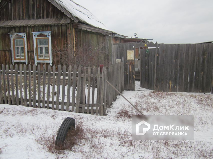 Купить Дом В Кетовском Районе Курганской