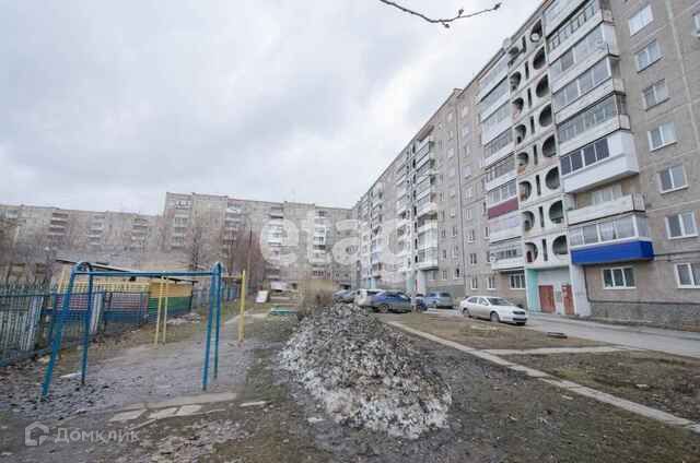 Купить Жилье В Нижнем Тагиле