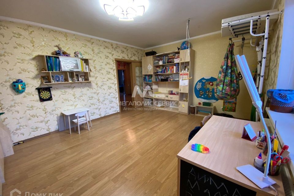 велосипеды электросталь. электросталь западная 6б квартира 107. авито электросталь. авито электросталь детские. авито электросталь.