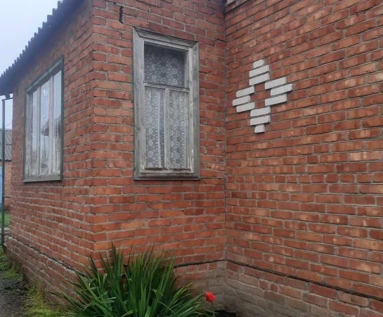 Купить Дом В Щербиновском Районе Краснодарского Края