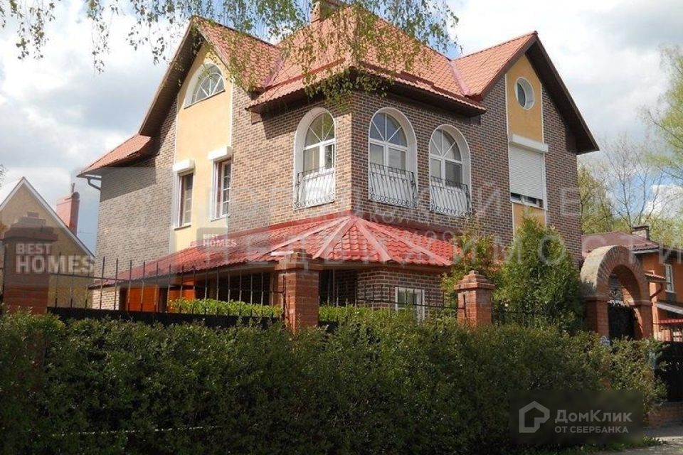 Купить Дом В Салтыковке Фото