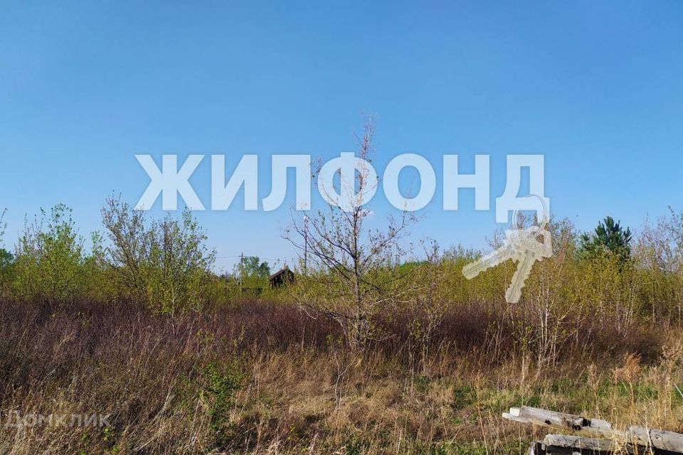 Купить Земельный Участок Поселок Бельмесево
