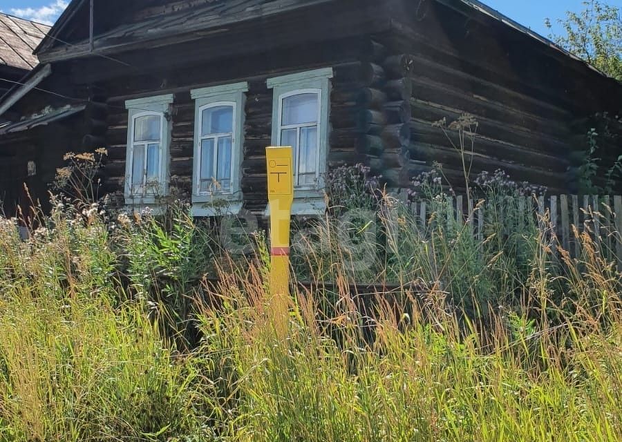 Купить Дом В Нижнесергинском Районе Свердловской Области