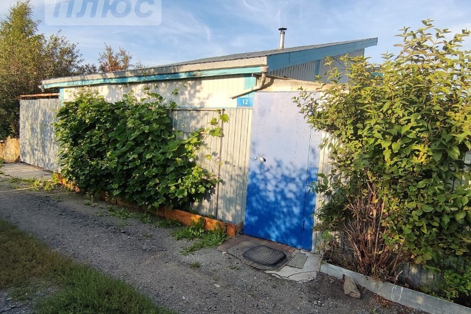 Купить Дом Снт Электрометаллург