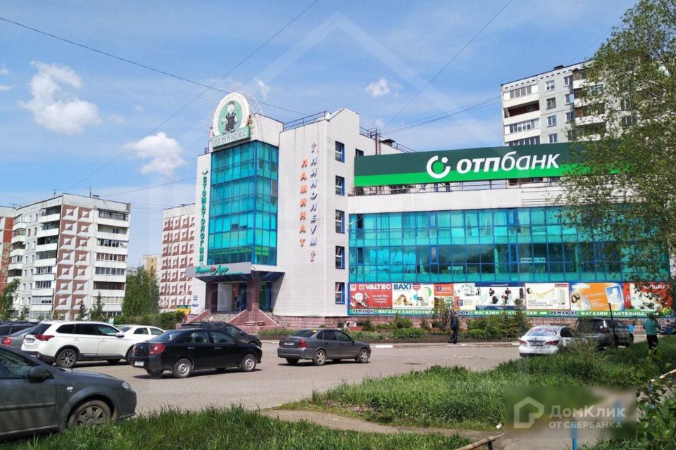 Отп Банк Магазин Отп Банк Магазин