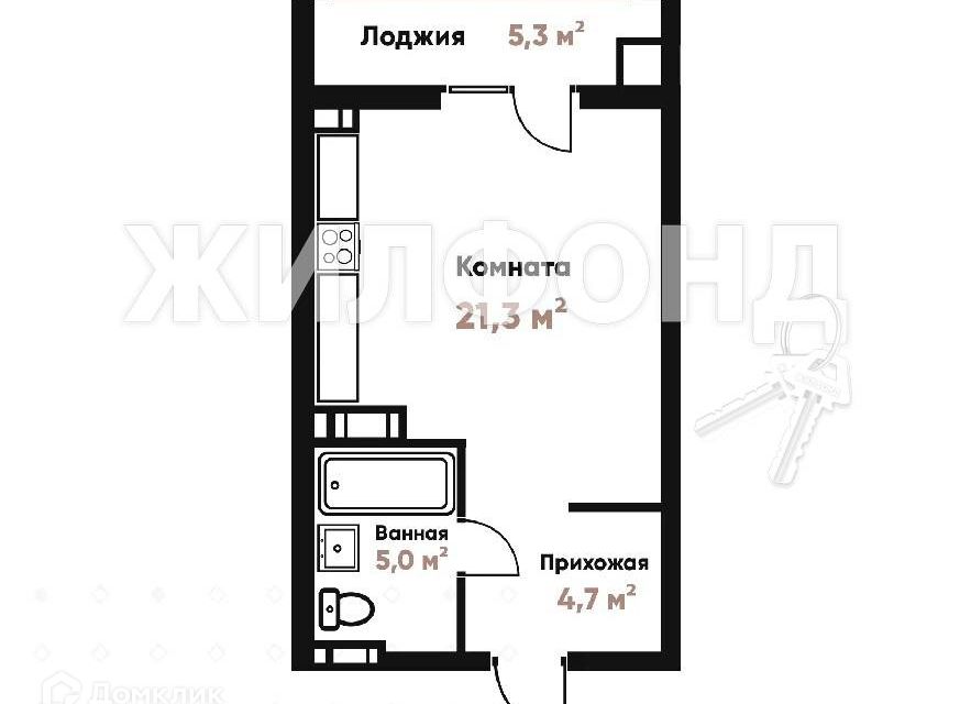 Стоит 132
