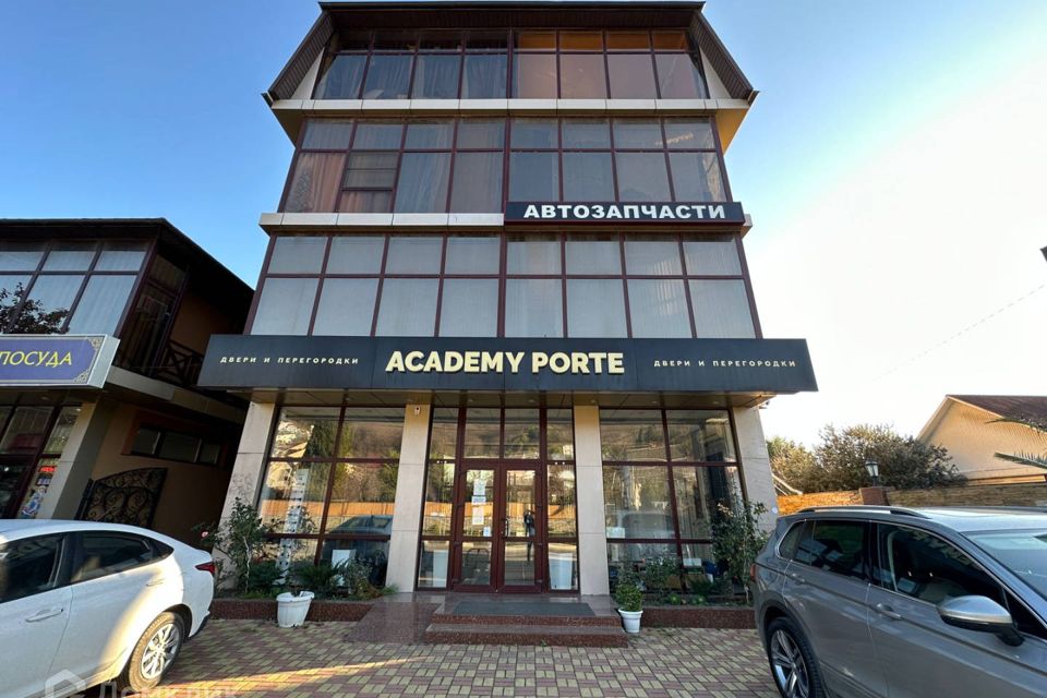 костромская сочи. костромская 90. костромская 126 адлер. сочи жк эмеральд ул костромская 177/6. костромская 90 адлер.