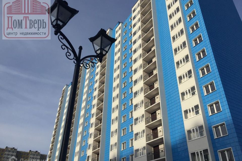 Купить Квартиру В Новочеркасске Ипотека