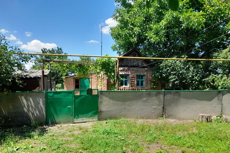 Станица Новокубанская Краснодарский Край Купить Дом