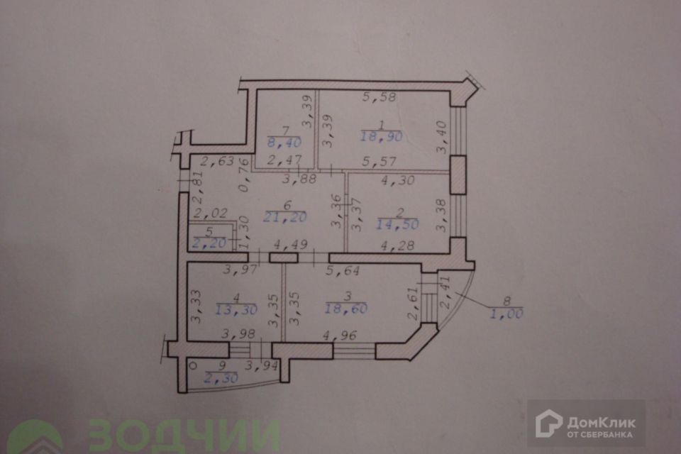 Продажа Квартир В Чебоксарах 3