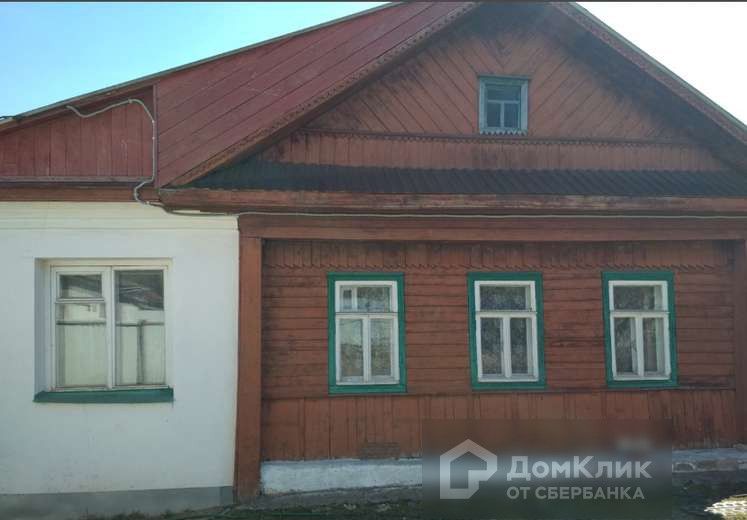 Купить Дом Кострома Недорого Свежие Объявления