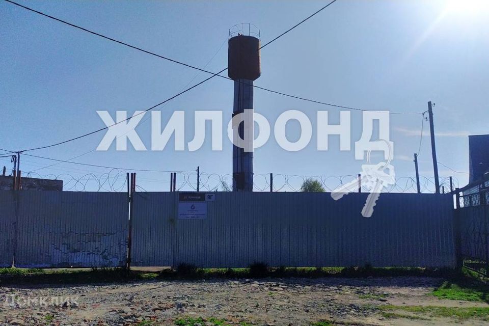 Купить Земельный Участок Поселок Бельмесево