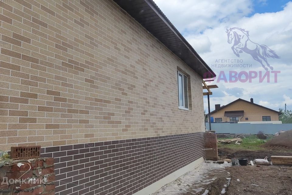 Купить Дом В Пос Ленина Оренбург