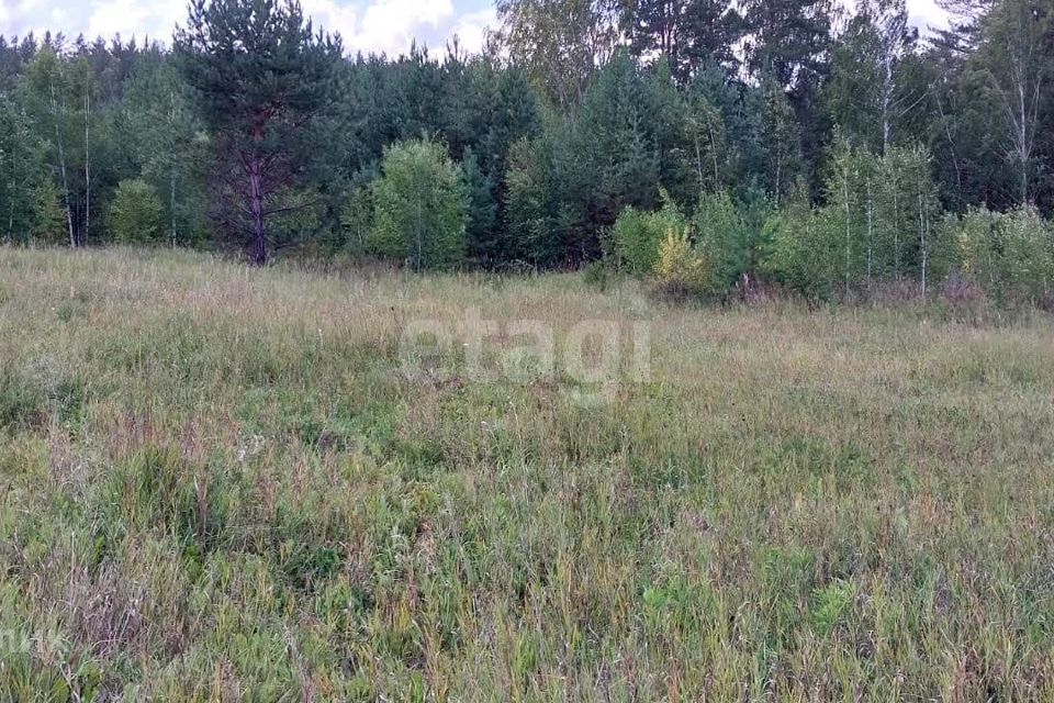 Купить Земельный Участок В Арамиле Свердловской