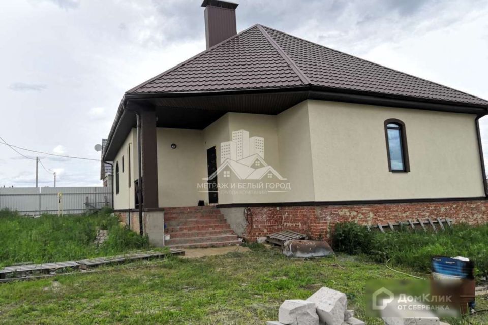 Купить Дом Пгт Северный Белгородский Район