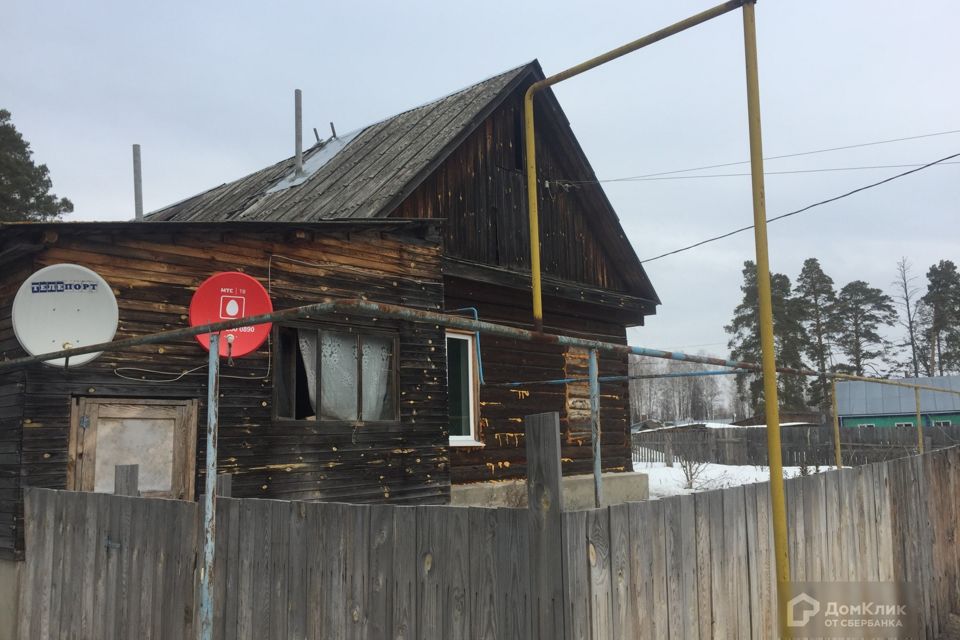 Дом В Золотаревке Пенза Купить