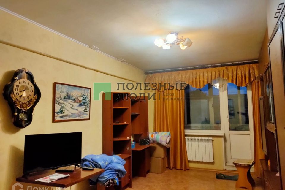 Г Чита Купить 1 Комнатную Квартиру