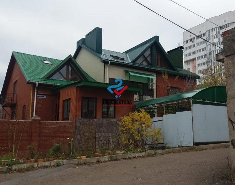Купить Дом В Кафе Отдых Уфа Недорого