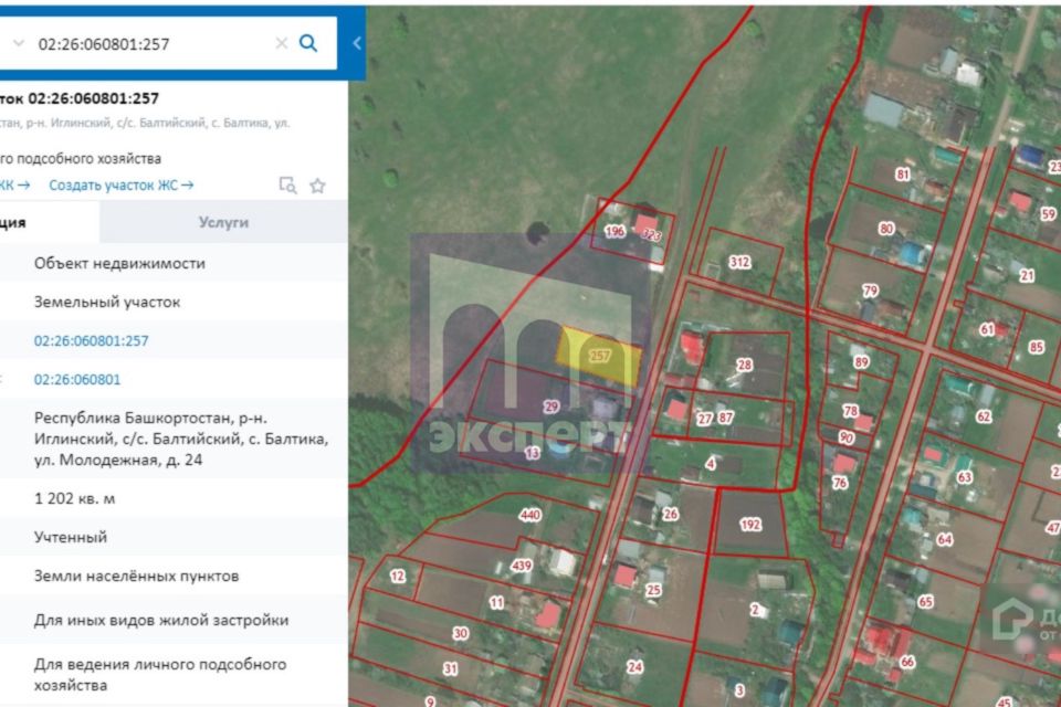 Публичная кадастровая карта республики башкортостан. Село Балтика Иглинский район. Карта Балтика Иглинский район село. Мантурова село Балтика Иглинский. Номер телефона церкви село Балтика Иглинский район.