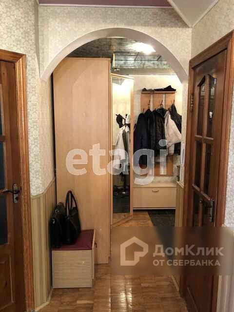 Магазин Емеля Во Владимире Магазин Емеля Во Владимире