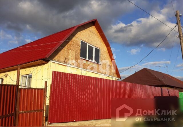 Купить Дом В Коченево С Фото